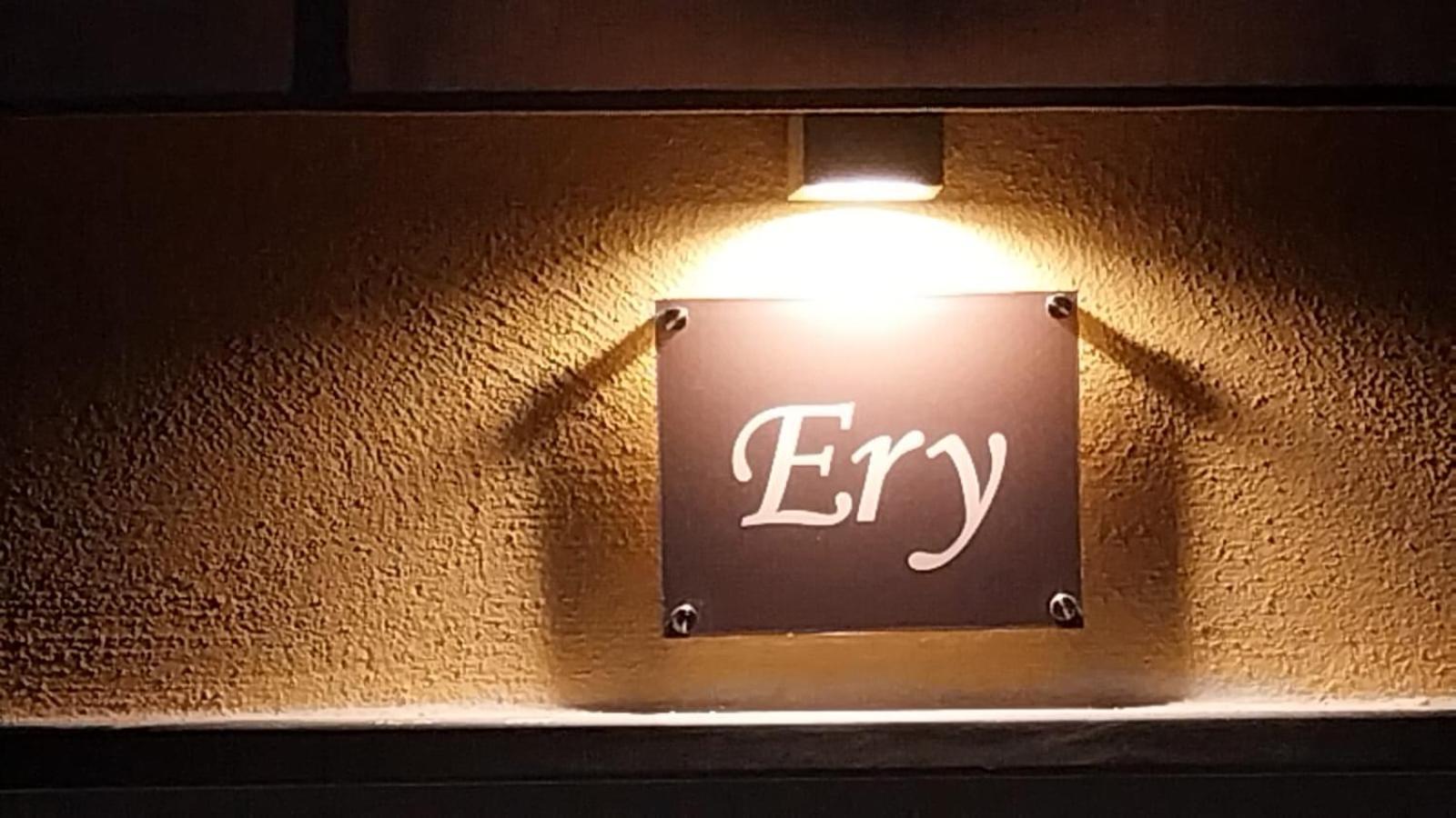 Alery Hotel Napels Buitenkant foto